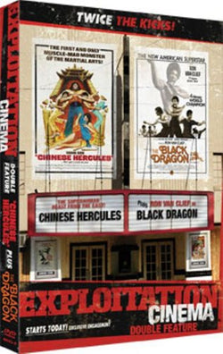 Exploitation Cinema: Chinese Hercules & The Black Dragon DVD